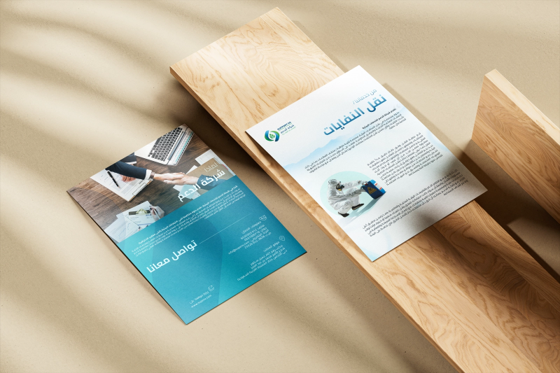 Professional Brochure Design for SUPPORT CO Showcasing Exceptional Services