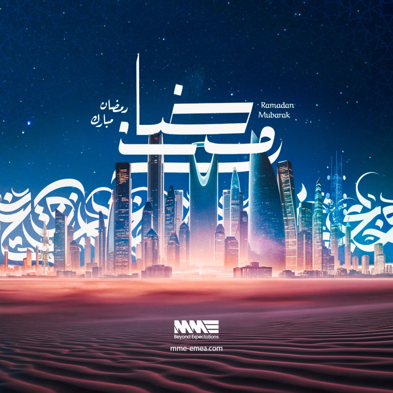 MME Ramadan Greeting Post