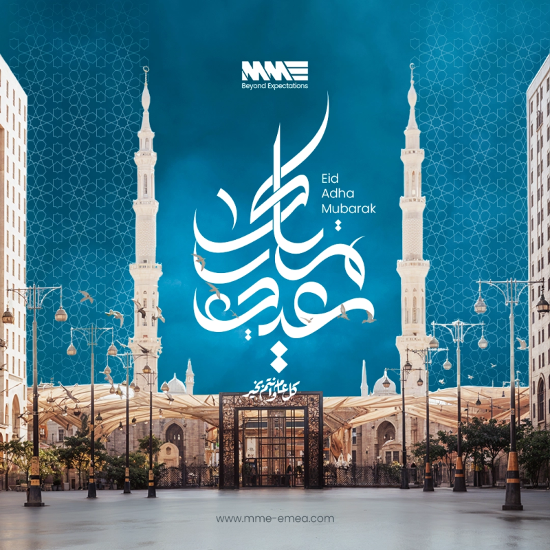 MME Social Media Post