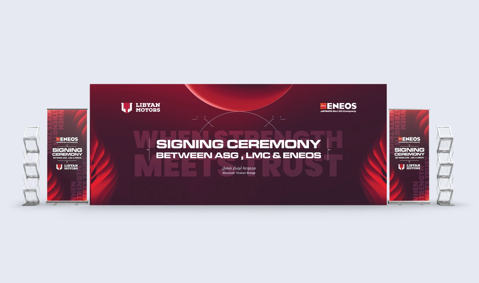 Sigining Ceremony Between ASG, LMC and ENEOS Event Backdrop