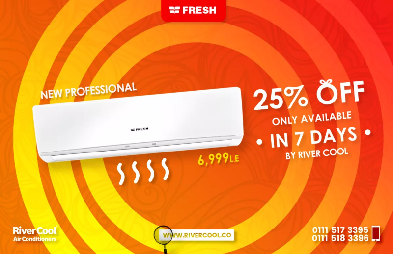 River Cool Social Media Post